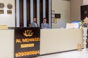 Reception - Al Muhaidb Residence Al JAWAZAT  1 - Economic (Riyadh)