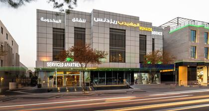 Al Muahidb Residence Al Takhasossi 4 - Economic