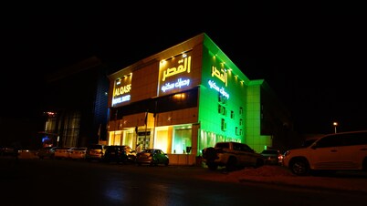 Sama Al Qaser Hotel Apartments