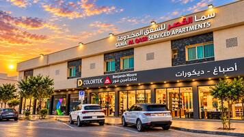 المنشأة من الخارج
