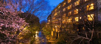 清少納言旅日式旅館