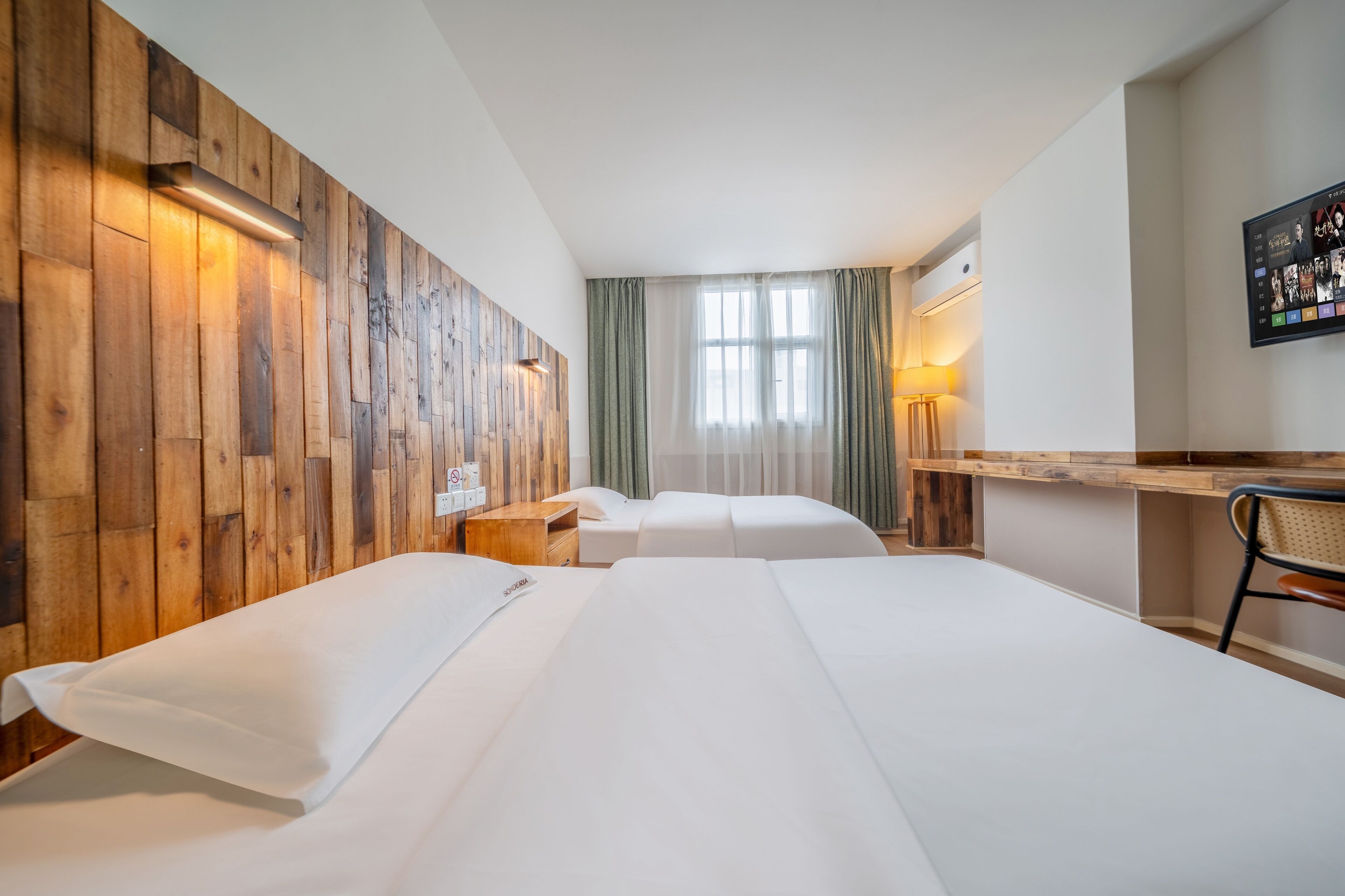 Photo - SONDERIA Lazybones Hostel