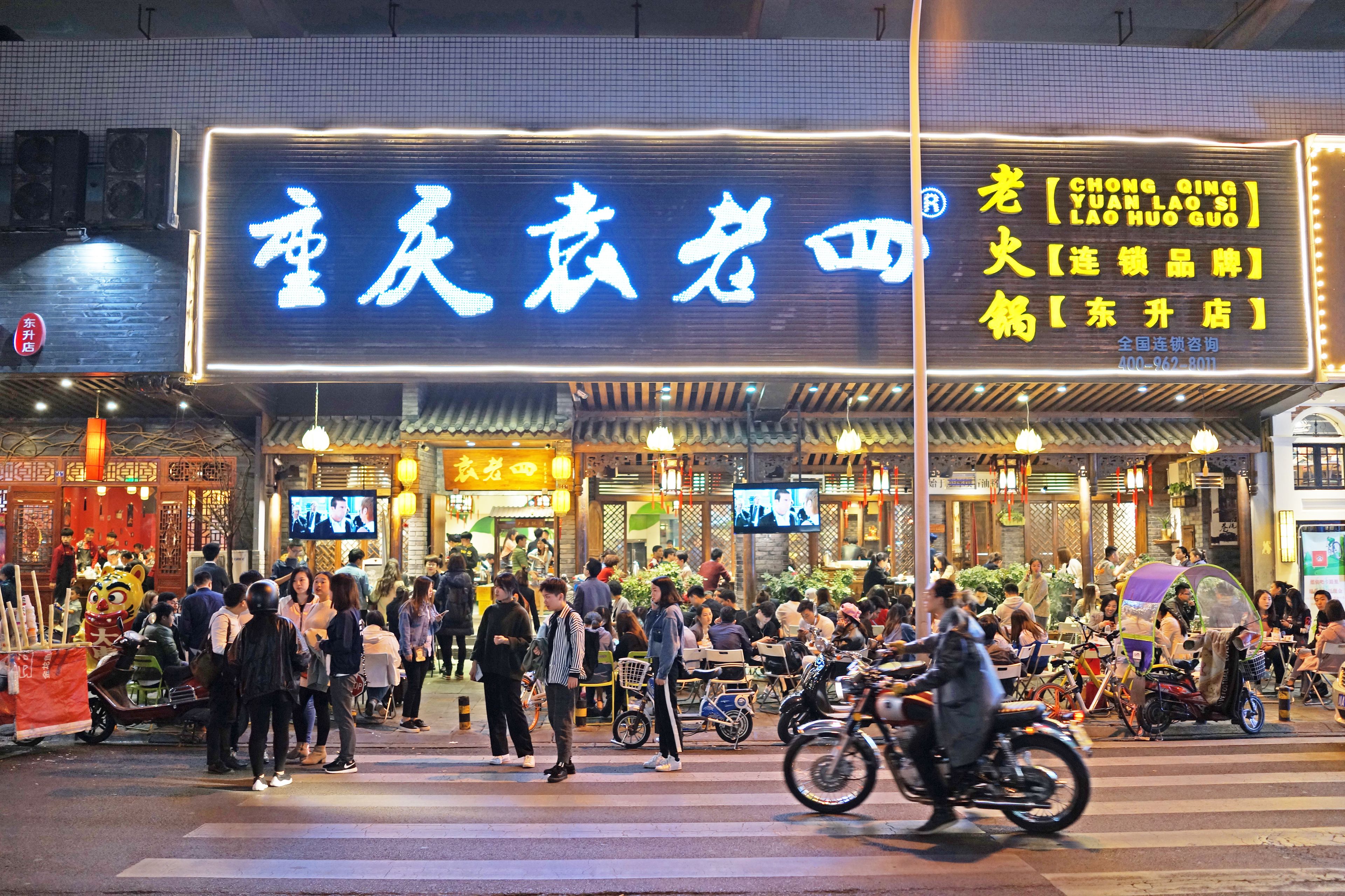 Fassade der Unterkunft – Abend/Nacht