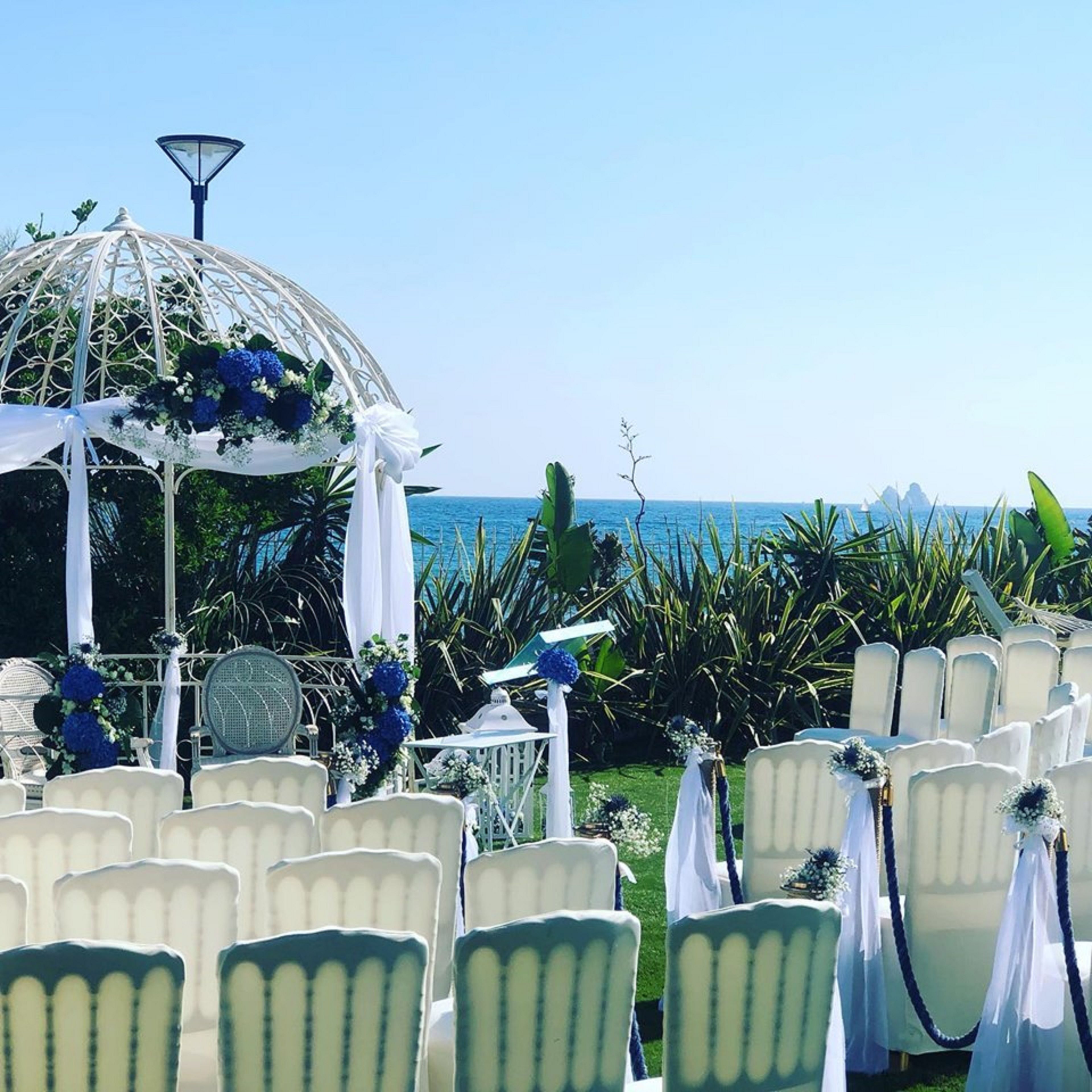 outdoor wedding area
