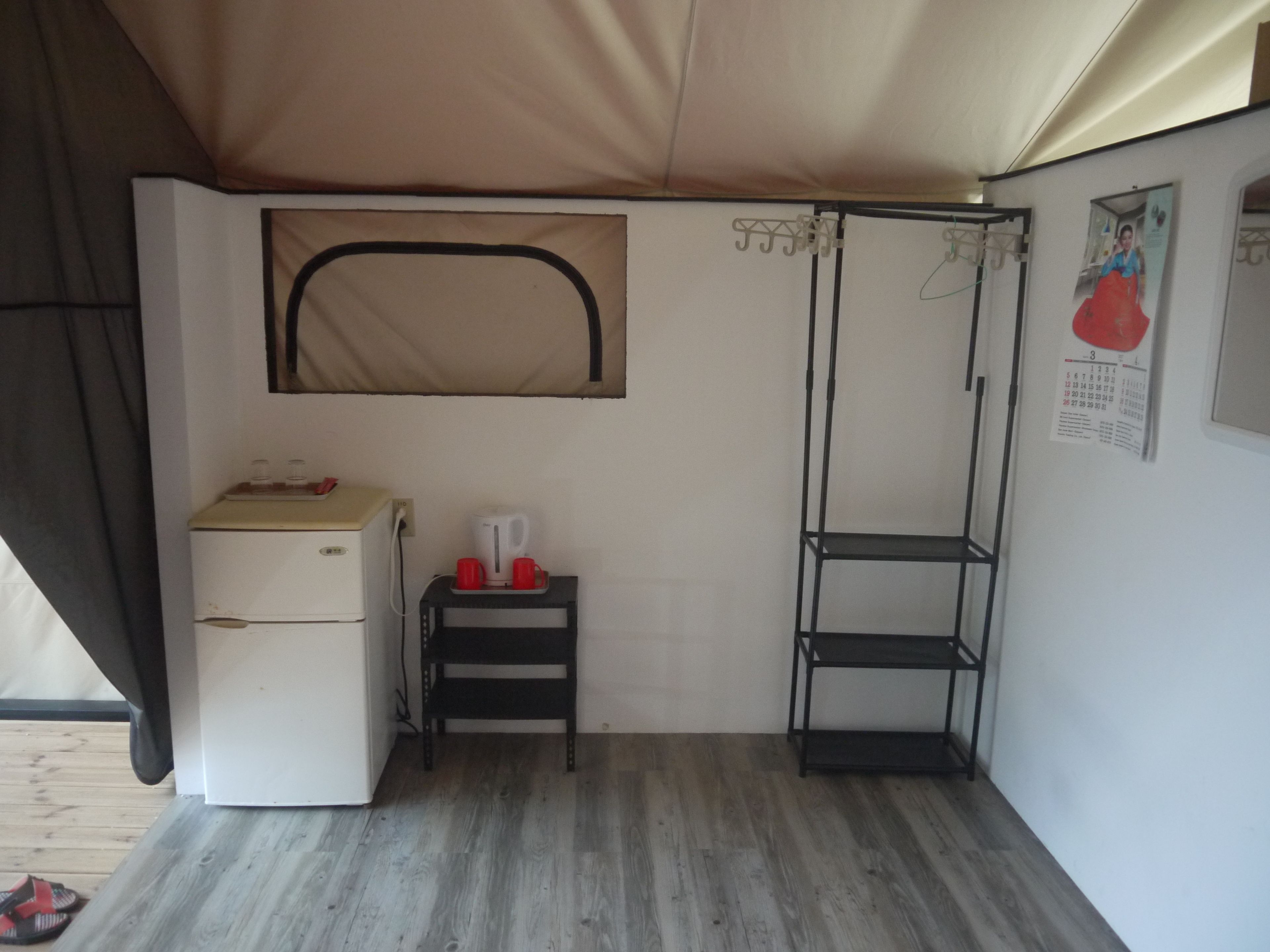 Tent, Non Smoking, Mountain View | Living area