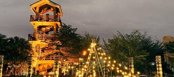 Ita Taiwan Indigenous Cultural Resort