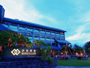 Front of property – evening/night - Ita Taiwan Indigenous Cultural Resort (Taitung)