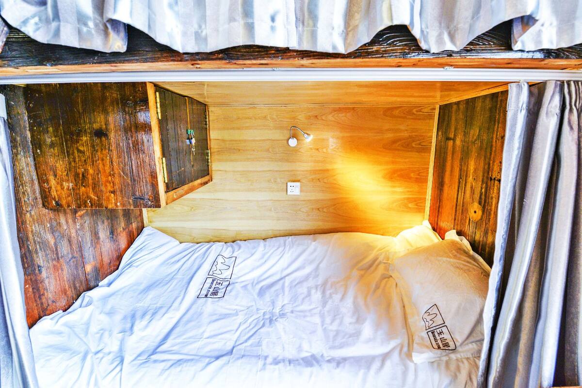 Dortoir Partagé, dortoir mixte | Bureau, rideaux occultants, Wi-Fi gratuit