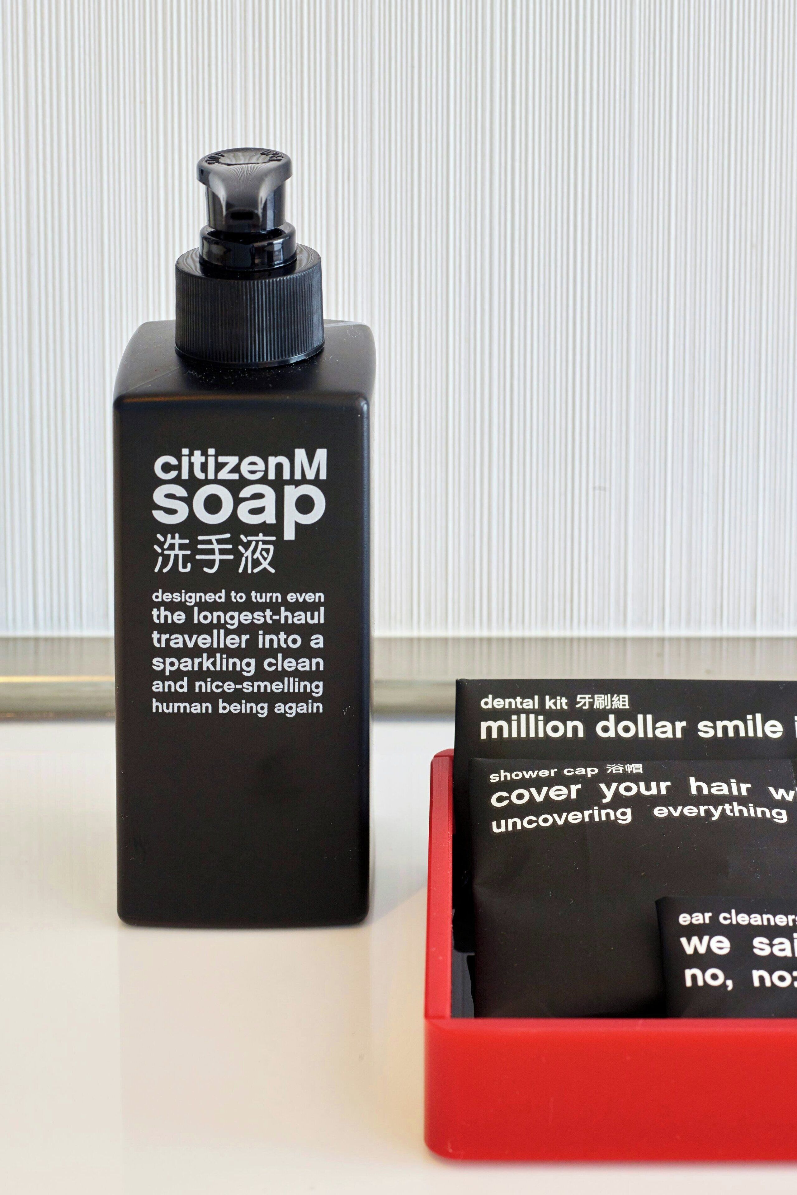 Foto - citizenM Taipei North Gate