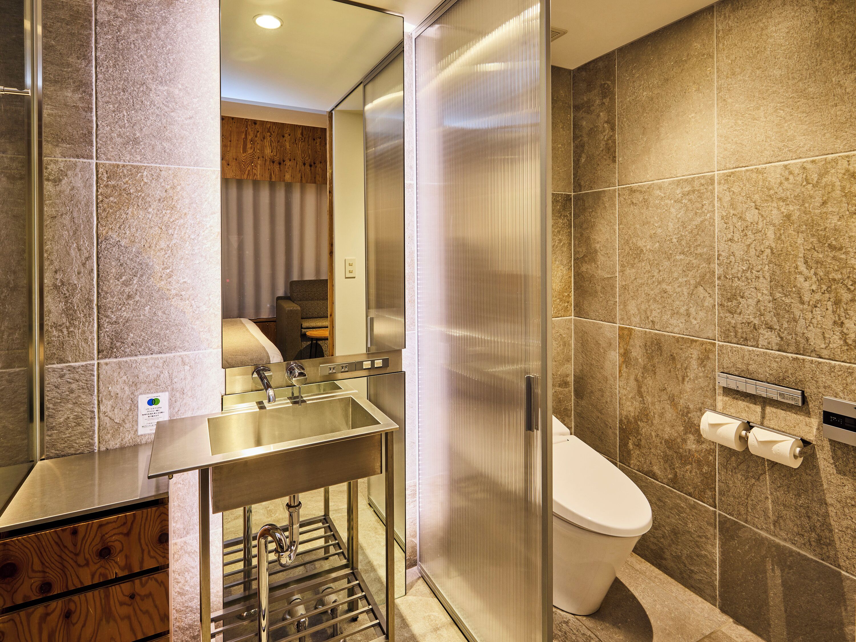 Photo - ONE@Tokyo by insomnia