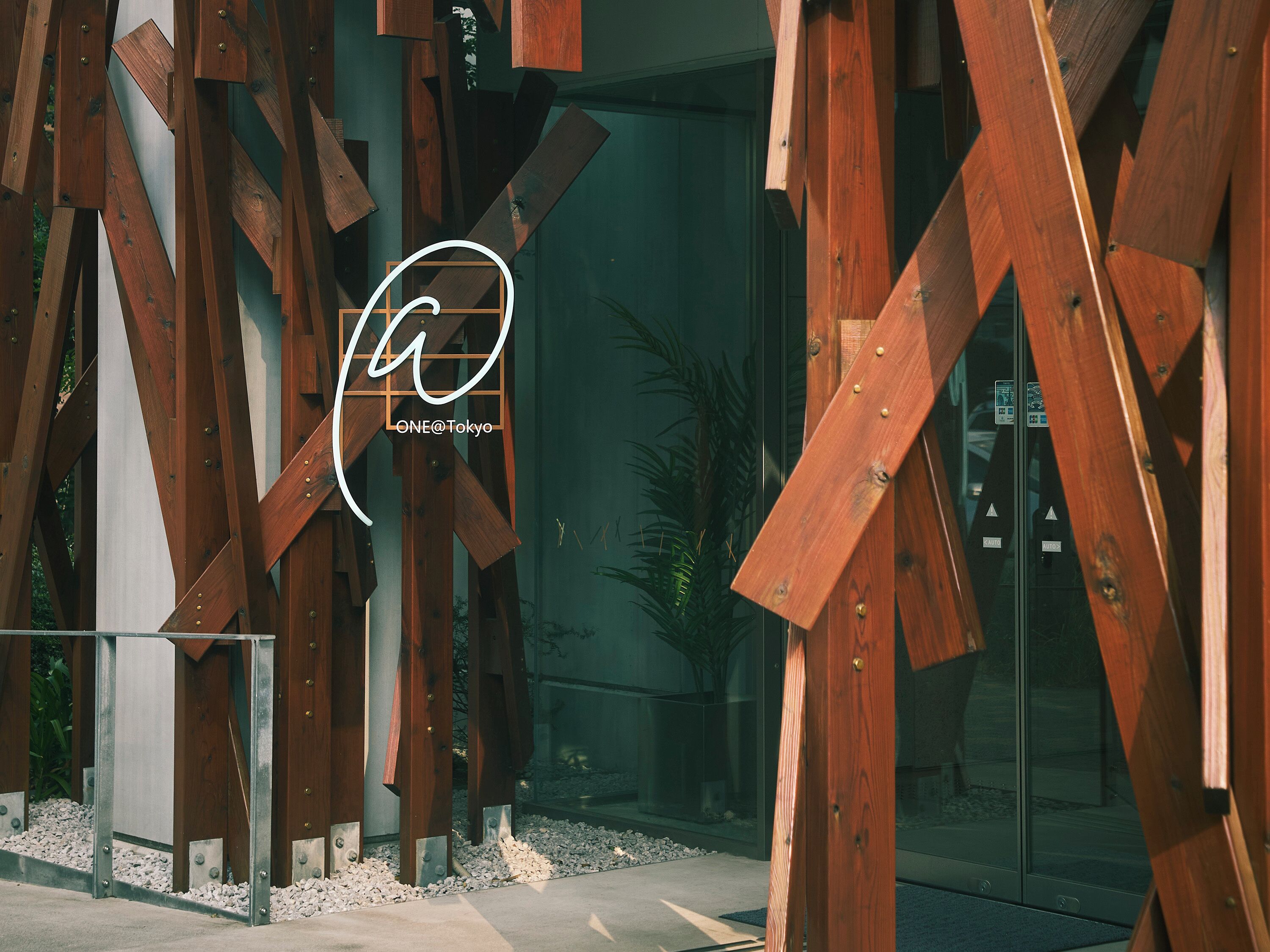 Photo - ONE@Tokyo by insomnia