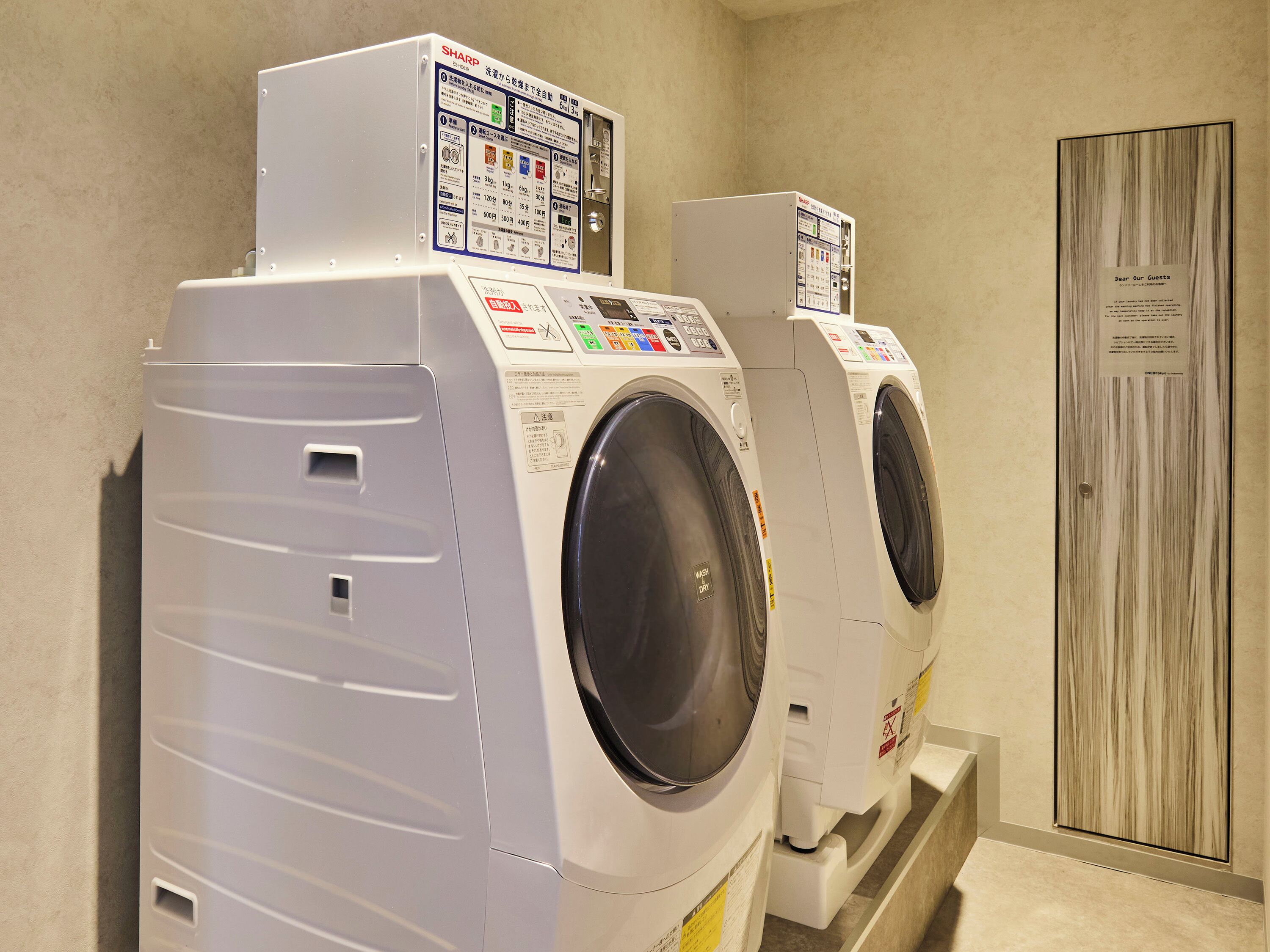 Photo - ONE@Tokyo by insomnia