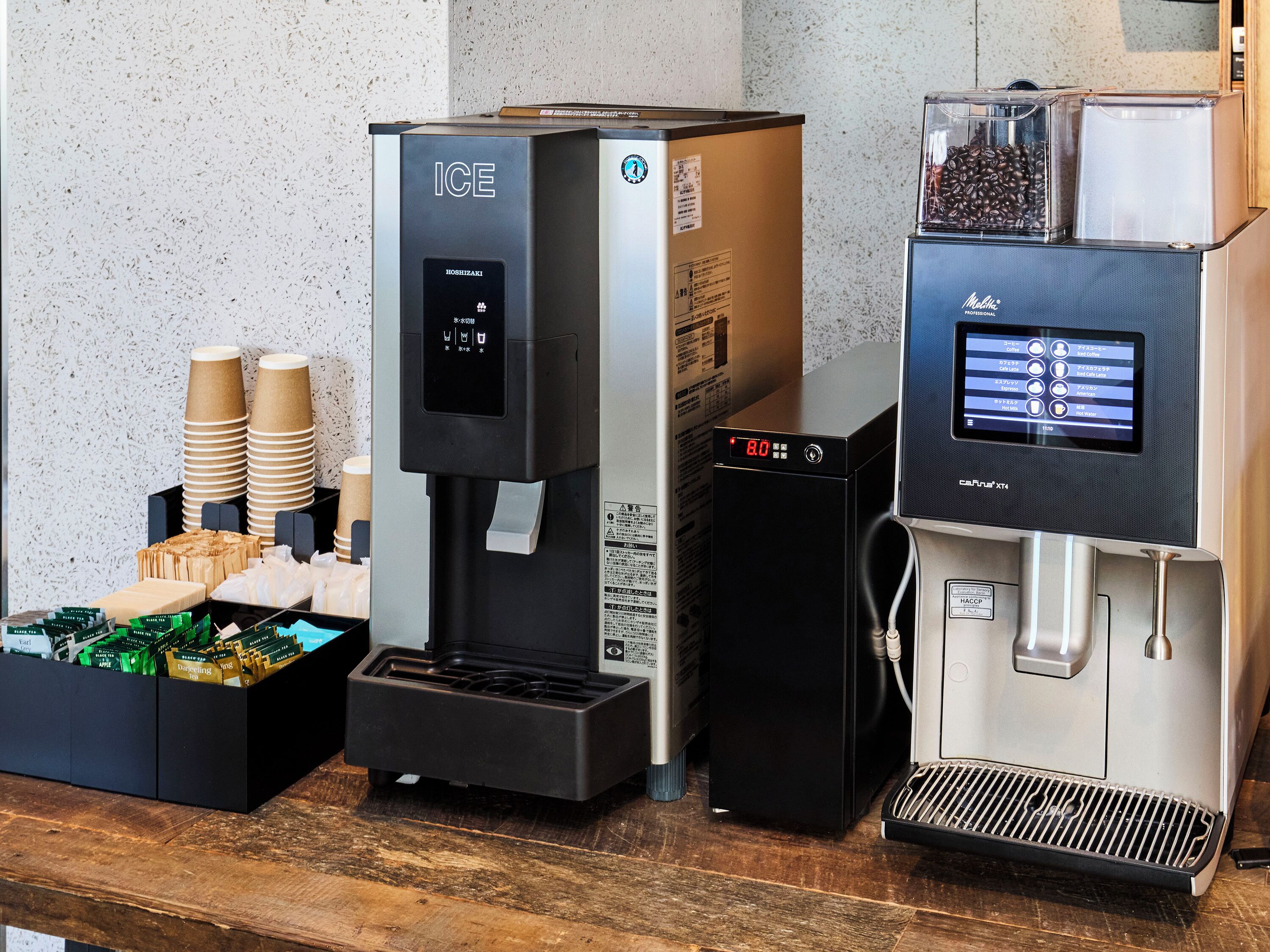 Photo - ONE@Tokyo by insomnia