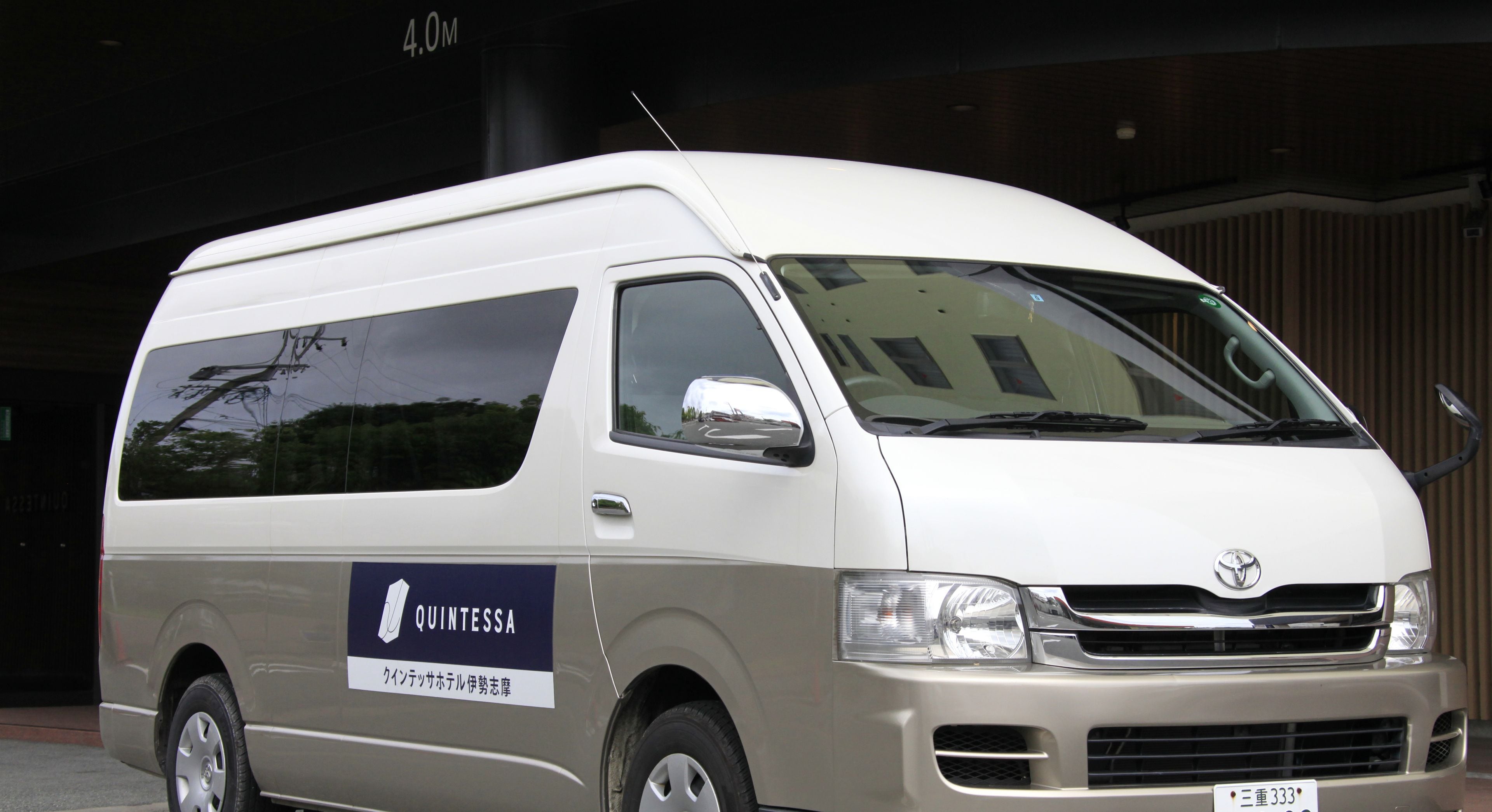 train station shuttle