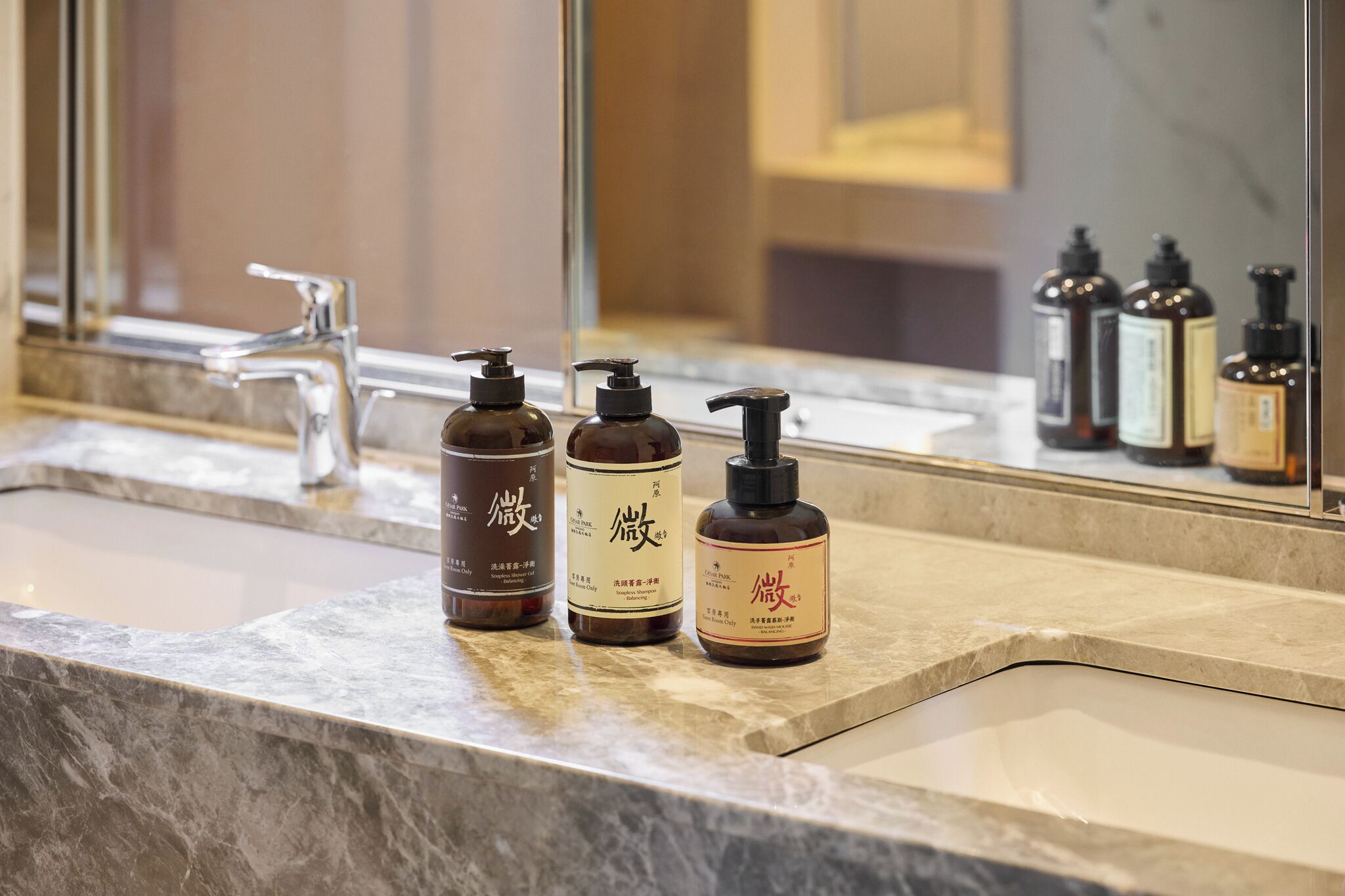Foto - Caesar Park Hotel Banqiao