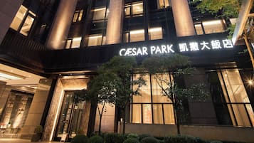 Front of property - evening/night