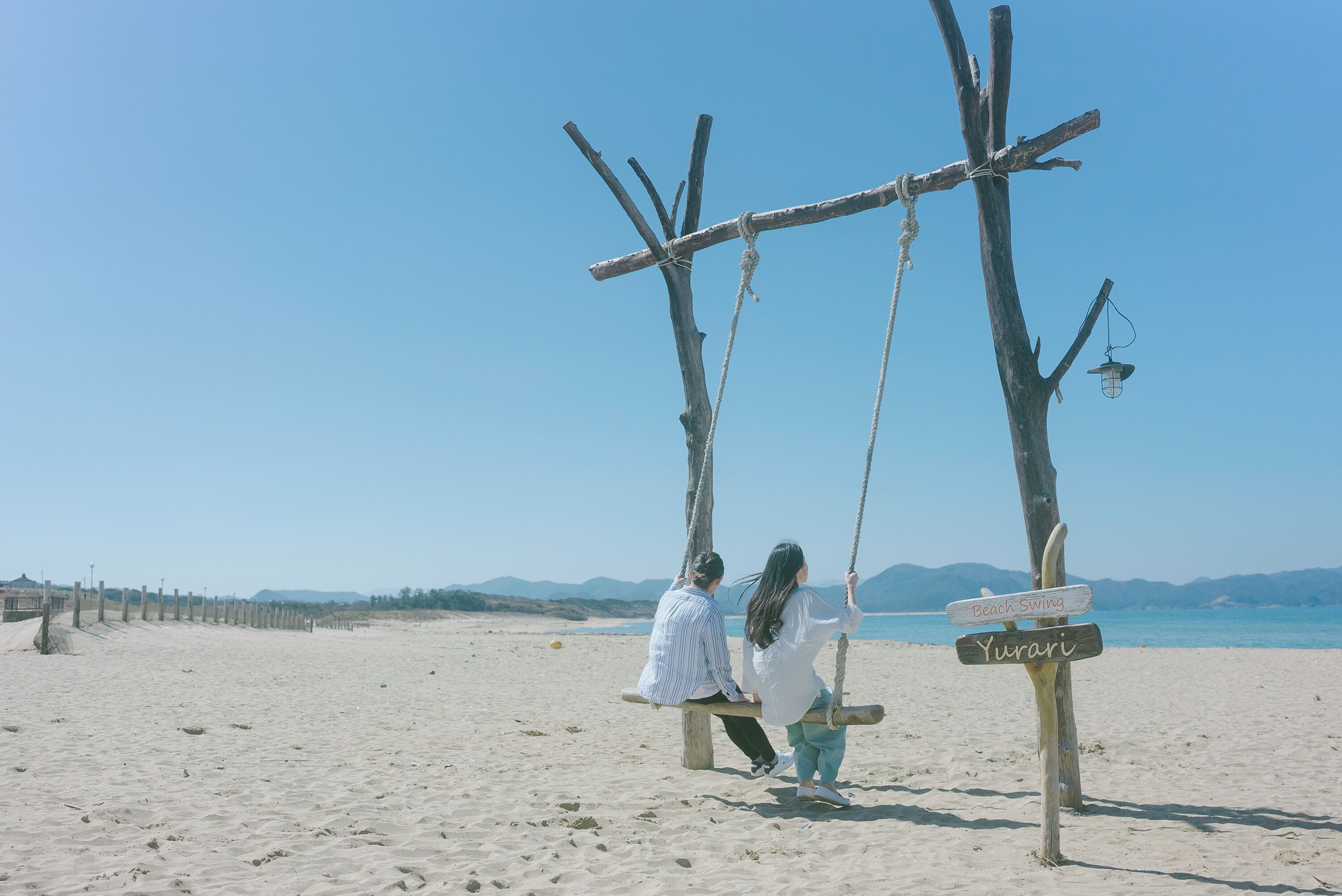 Beach nearby, white sand