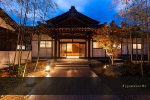 Front of property - Ichiboukan Hanare Kai (Kyotango)