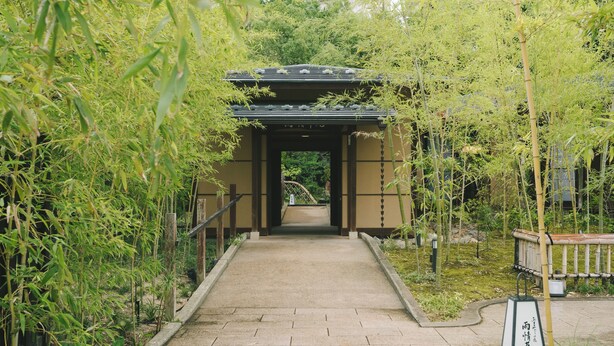 A traditional Japanese gate with a tiled pathway leading through it. -  Ujo Soan (Kyotango)
