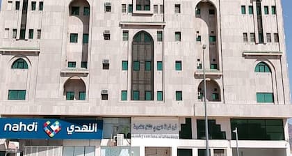 Al Eairy Furnished Apartments Al Madinah 9
