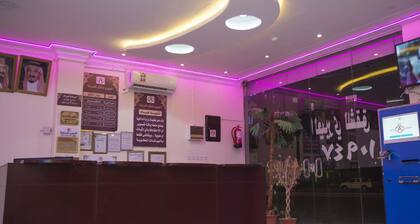 Al Eairy Furnished Apartments Qassim 4
