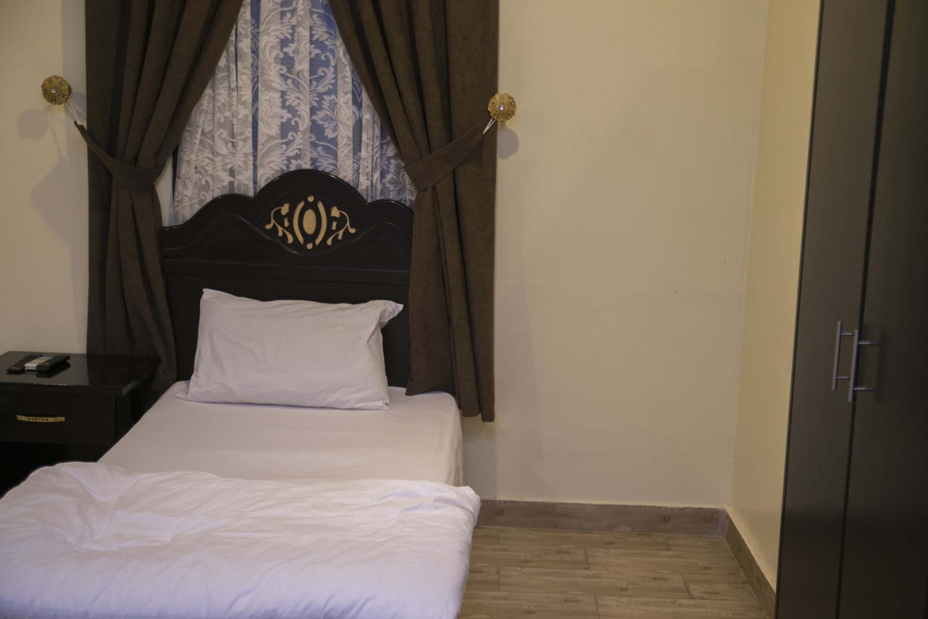 Kamar