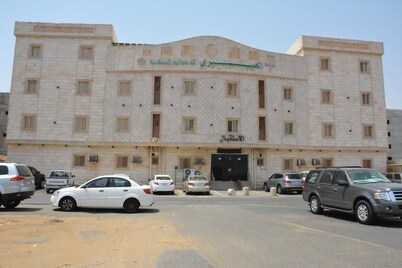 Branch of Al Eairy Group for Serviced Apartments 1
