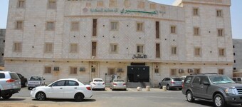 Branch of Al Eairy Group for Serviced Apartments 1