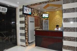 Reception - Al Eairy Furnished Apartments Jizan 1 (Jizan)