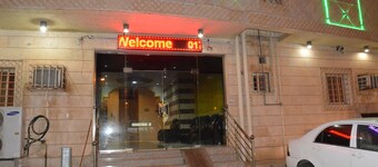 Al Eairy Furnished Apartments Jizan 1