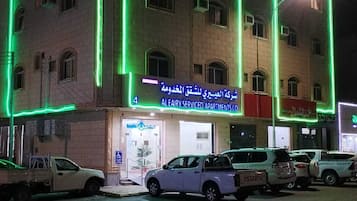 Bagian depan properti