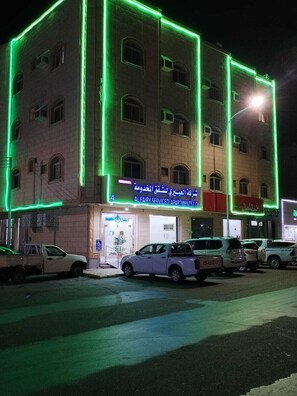 Front of property - Al Eairy Furnished Apartments Hail 4 (Ha'il)