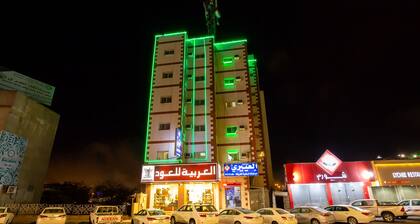 Al Eairy Furnished Apartments Al Baha 1