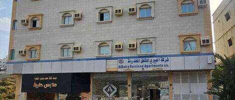 Fachada da propriedade