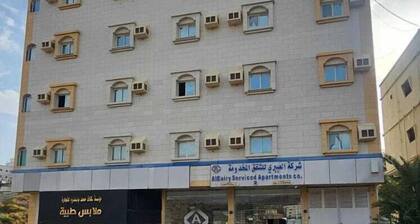 Al Eairy Furnished Apartments Al Baha 2