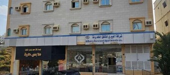 Al Eairy Furnished Apartments Al Baha 2