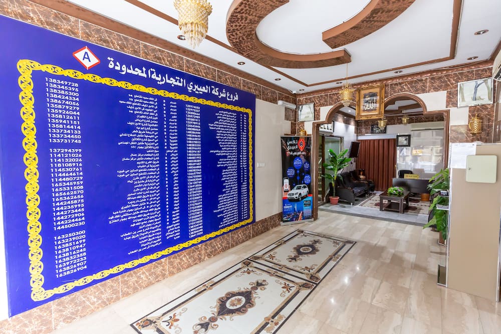 Al Eairy Furnished Apartments Al Baha 3