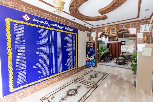 Al Eairy Furnished Apartments Al Baha 3