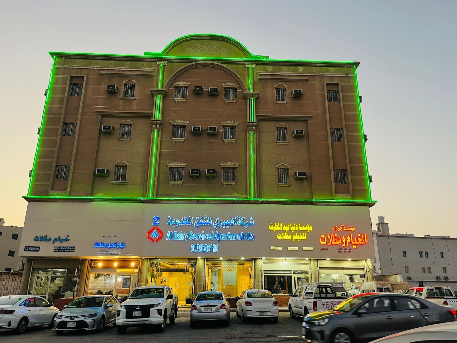 Front of property - evening/night