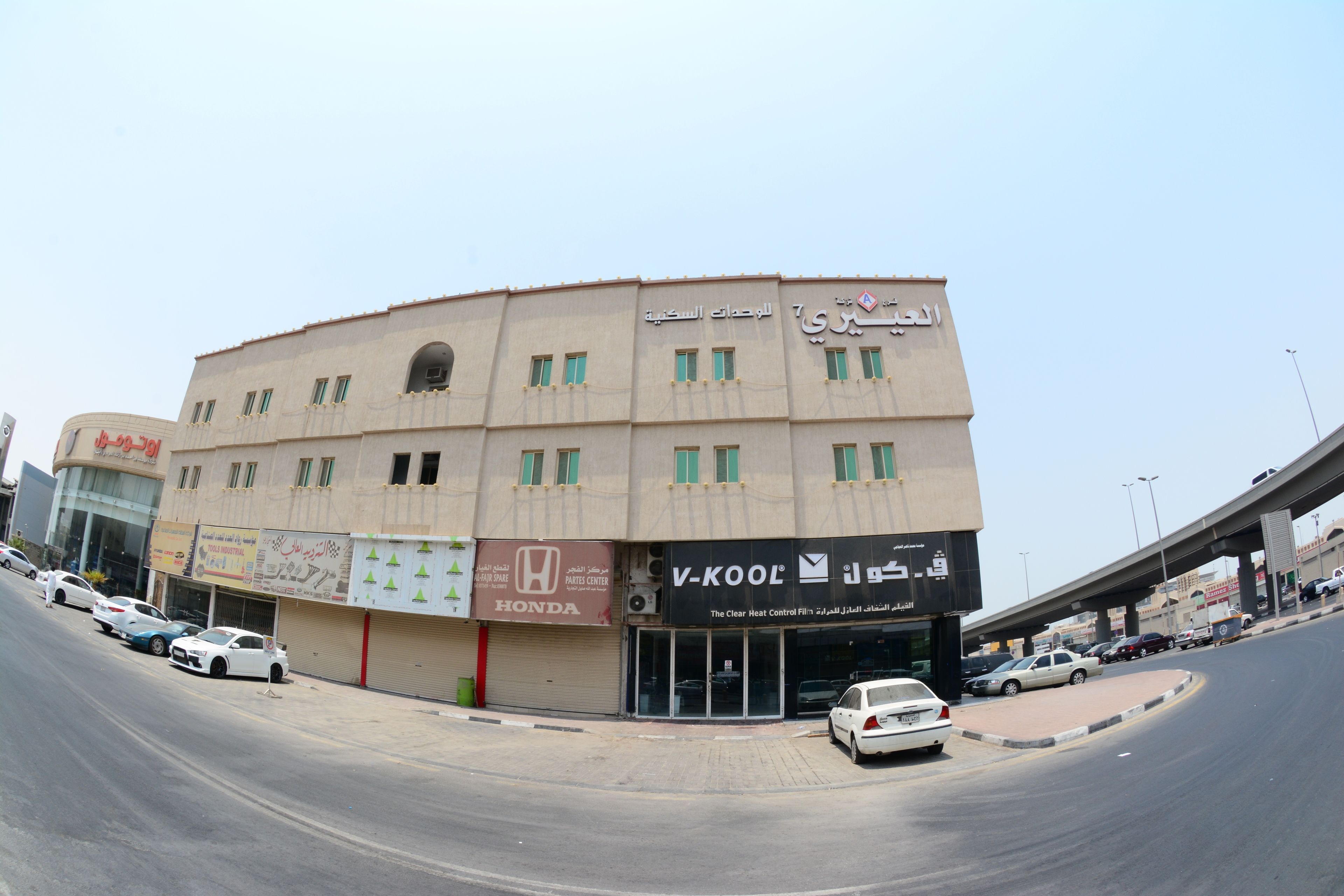 Front of property