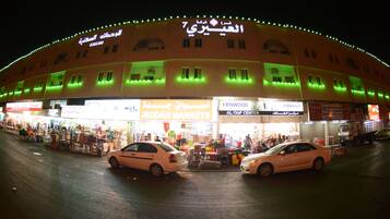 Front of property - evening/night