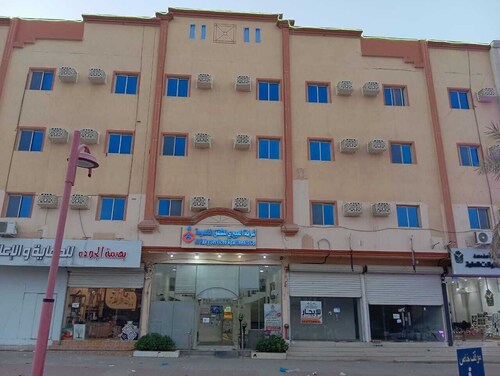 Al Eairy Serviced Apartments Company is a one-person company 4