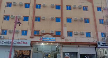 Al Eairy Serviced Apartments Company is a one-person company 4