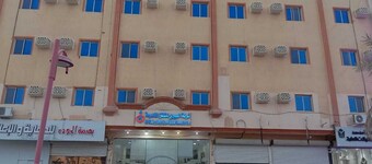 Al Eairy Serviced Apartments Company is a one-person company 4