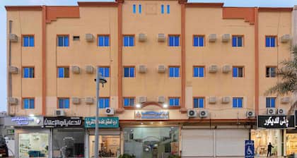 Al Eairy Serviced Apartments Company is a one-person company 4