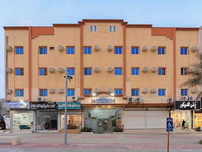 Al Eairy Serviced Apartments Company is a one-person company 4