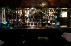 بار (في المنشاة)