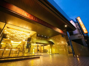 Front of property - Numazu Grand Hotel (Numazu)