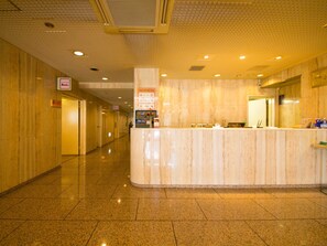 Reception - Numazu Grand Hotel (Numazu)
