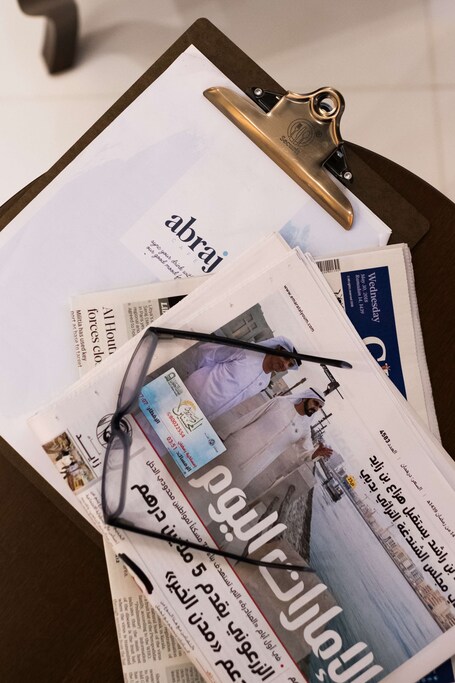 Radisson Blu Hotel Dubai Waterfront - Image 108